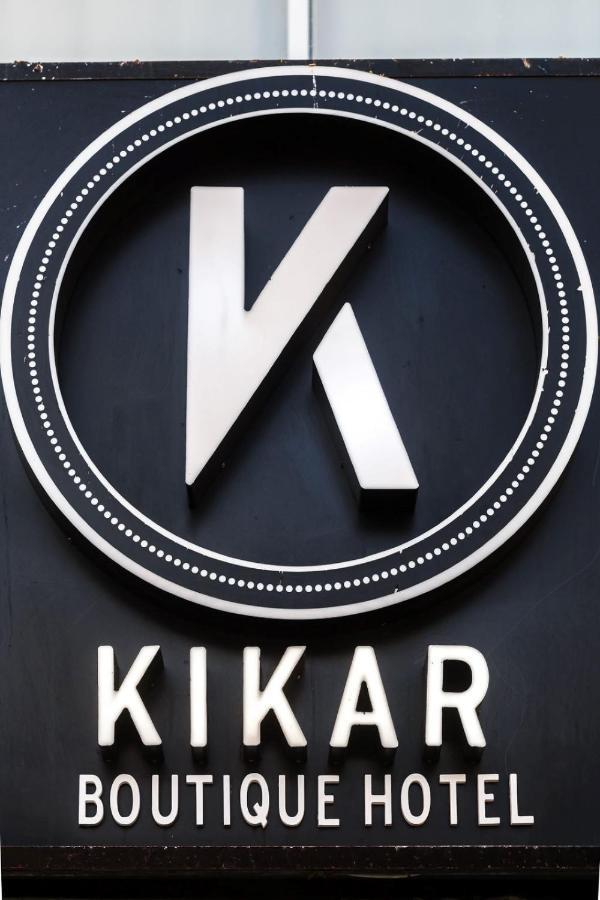 Kikar Boutique Hotel Netanya Exterior foto